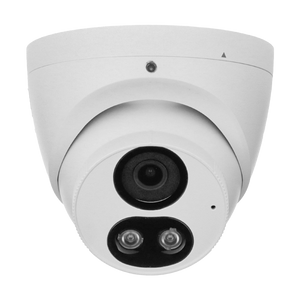 Uniview NB Cameras - Nelly's Security