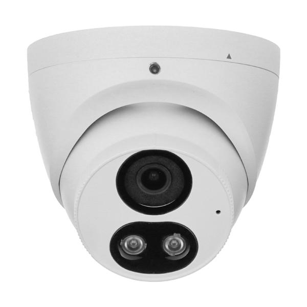 Uniview NB Cameras - Nelly's Security