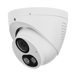Uniview NB Cameras - Nelly's Security