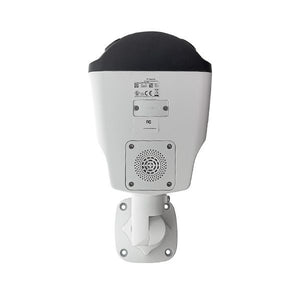 Uniview NB Cameras - Nelly's Security