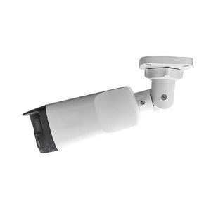Uniview NB Cameras - Nelly's Security