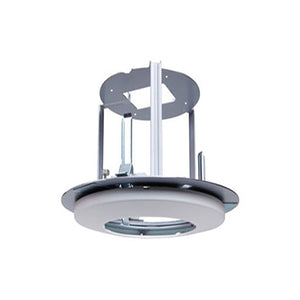 Uniview Camera Mounts - Nelly's Security