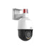 Uniview Cameras - Nelly's Security