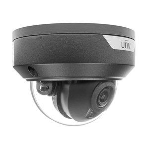 Uniview Cameras - Nelly's Security