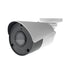 4MP Outdoor HD IR Mini Bullet with a Built-In Mic and 4mm Fixed Lens (U1-4MP-B3)