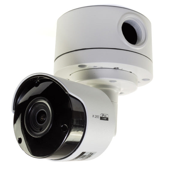 Outdoor Rated Junction Box for RSeries Bullet & Fixed Lens Turret